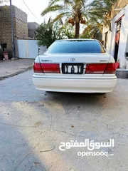  3 كراون ملكه ادوات