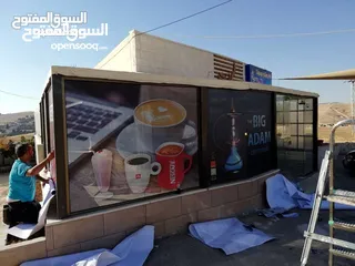  6 تصميم وتنفيذ الارمات بكل انواعها وطباعه وتلزيق الستكر والسي ثرو