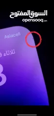  3 ايفون 14 برو ماكس