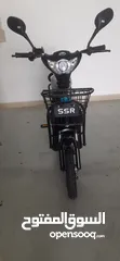  15 electric scooter