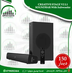  1 Creative Stage V2 2.1 Soundbar with Subwoofer