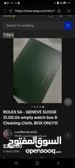  3 ROLEX BOX  &BREITLING