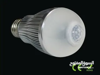  2 لمبة بلوتوث