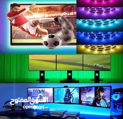  3 اضاءة RGB5050 متوفر(40/20/15/10/5) متر