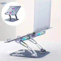  2 حامل لابتوب يجمع بين الراحة والعملية حامل لابتوب بزاوية 360 درجة مع مراوح بلونين