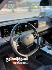  13 نيا U بانوراما عداد قليل لون مميز
