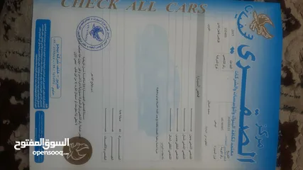  5 فان، كادي للبيع 2017 بحال الوكالة