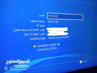  4 سوني 4 الاصدار 11.00 اقرا الوصف