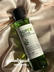  4 مجموعة SUPER MATCHA