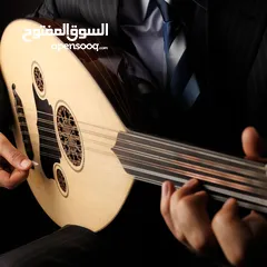  1 تعلم العزف على الة العود