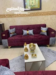  18 اطقم 7 مقاعد موديلات كلاسيكيه