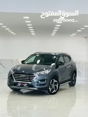  9 HYUNDAI TUCSON 2020/  هونداي توسان 2020