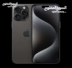  20 ايفون 15 برو ماكس جديد كفالة الشرق الاوسط iPhone 15 Pro Max 256G جميع الالوان