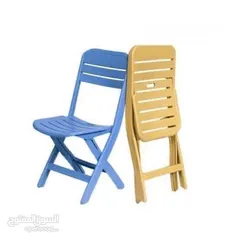  1 طاولة الشنطة للعزايم والرحل