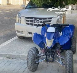  2 Ltz250 مستعمله