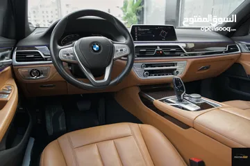  4 BMW 730Li 2022 وارد وصيانة وكفالة الوكاله