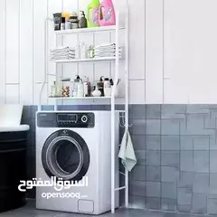  4 رف غسالة الملابس    *شو ناقصك ليكون حمام بيتك انيق وبسعر ولا با الخيال*