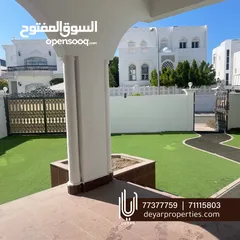  5 Spacious 5+ villa in al Qurum.