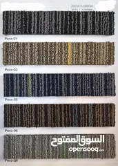  19 Office Carpet And Home Carpet available with affordable prices