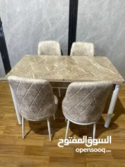  15 ميز طعام تركي 6 كراسي