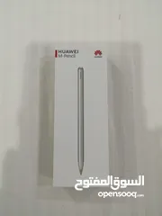  2 قلم + كيبورد