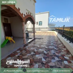  13 Luxury Twin Villa for Sale in Al Mawaleh North REF 395BA