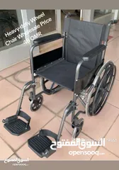  17 Wheelchair ، Different Models Wheelchair