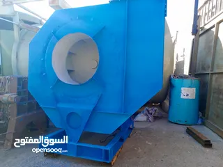  3 بلور هوا كبير