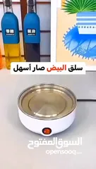  12 جهاز سلق البيض سلاقه بيض كهرباء سلق الذره على البخار المنزلي السريع سلاقة