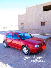  1 قولف4 البيع