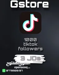  13 اشتراكات اكسبوكس ومتابعين ولايكات ومشاعدات فيسبوك وانستاقرام وتيك توك وتويتش وتيليقرام وغيرها بأفضل