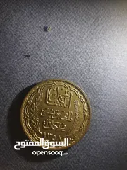  19 قطع نقدية تونسية قديمة وتاريخية