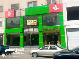  19 محل للايجار 350م في الزرقاء الجديده شارع 36 من المالك مباشره بدون خلو!!!