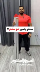  2 السلم منزلي  القابل للطي ومتعدد الاستخدام