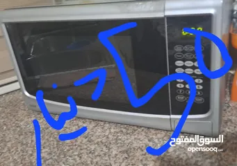  5 أدوات مطبخ جديد السعر ع القطع