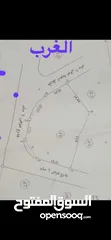  2 ارض لبيع اراضي عصيرة الشماليه خربة تل الهوا مع امكانية التفاوض