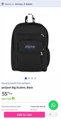  12 حقيبة ظهر JanSport Big Student باللون الأسود - تصميم واسع ومنظم.   JanSport Big Student Backpack