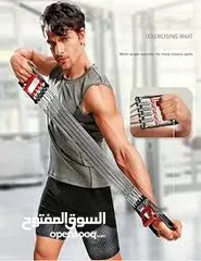  1 مشد المقاومه  و اللياقه البدنيه الزمبركي لبناء عضلات الجسم و رفع القدره و التحمل