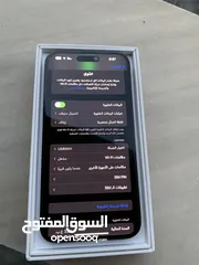  10 14 برو ماكس