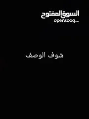  8 بيسي للبيع