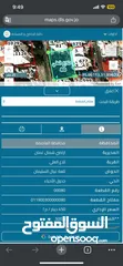  1 ارض في منطقة تلاع العلي قريبه من سوق السلطان  مساحتها 500.6متر