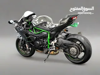  1 2023 Kawasaki Ninja H2