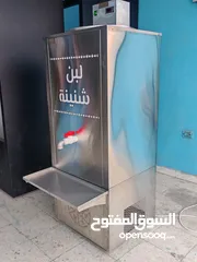  5 براد شنينة، كولر شنينة، ثلاجة شنينة