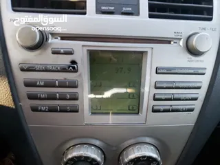  8 يارس امريكي 2008