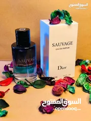  11 بكج عطرين ب 25 د شامل التوصيل مع هدية