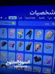  9 PlayStation 4 عادي