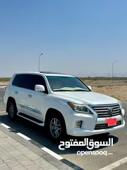  7 اقرا الاعلان  لكزز570/2009