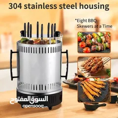  3 جريلات وشوايات بسعر حرق ابتداءا من 9.99