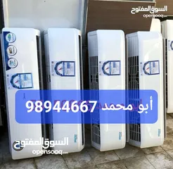  2 لبيع وحدات ومكيفات إستعمال خفيف جميع مناطق الكويت