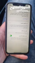  2 مجموعة هواتف للبيع